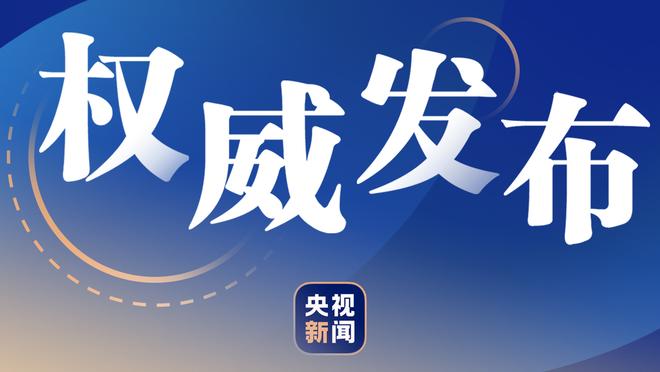 祖上真不富裕？快船7连客6胜1负平队史最佳 最惨8连客一胜难求